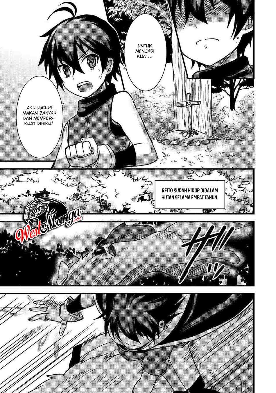 Fuguushoku to Baka ni Saremashita ga Jissai wa Sorehodo Waruku Arimasen? chapter 13